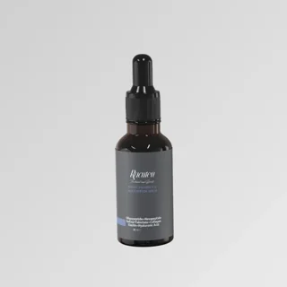 سرم رتینول و مولتی پپتاید (جوانساز) راکوتن